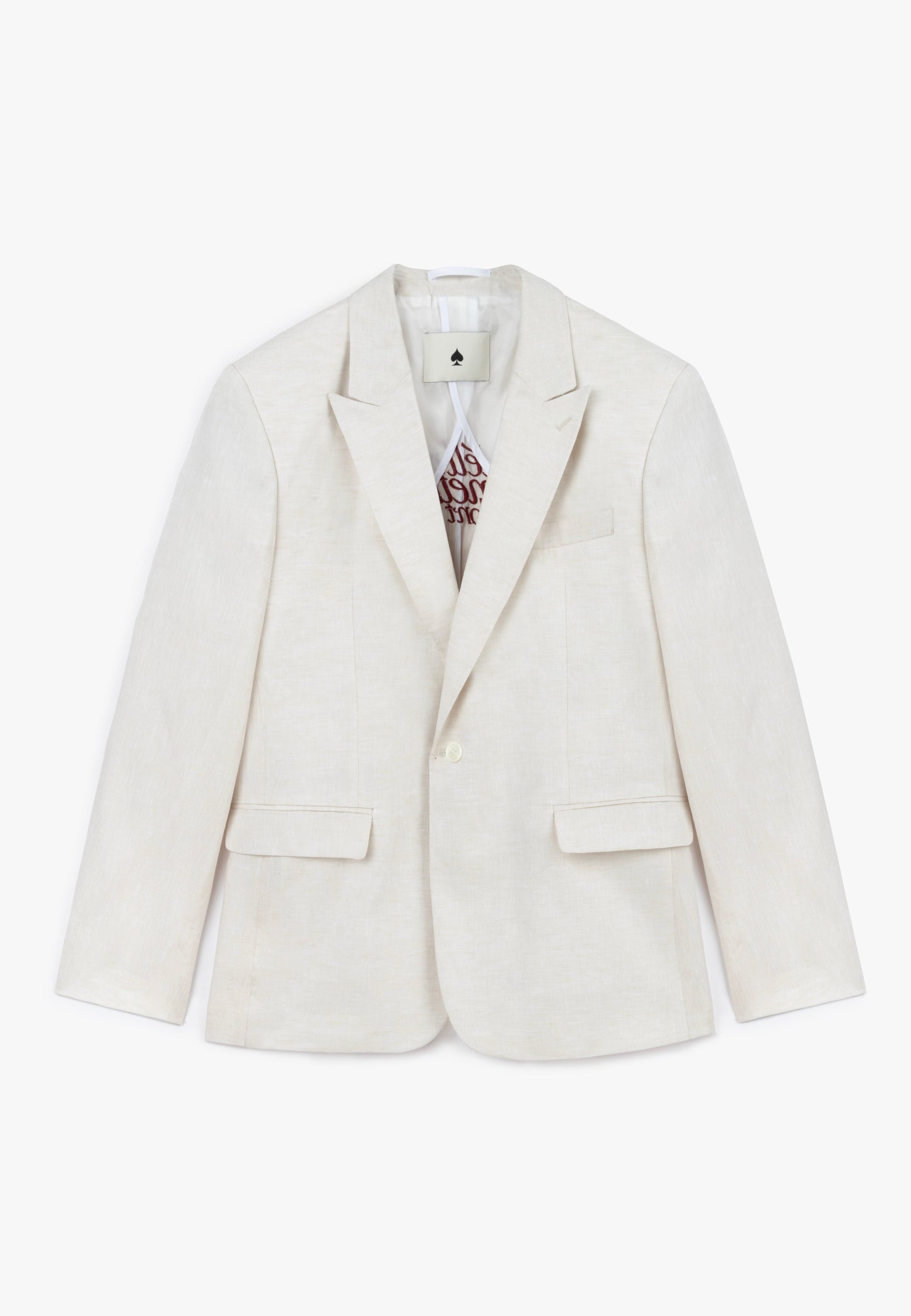 قل لي شيئا سترة