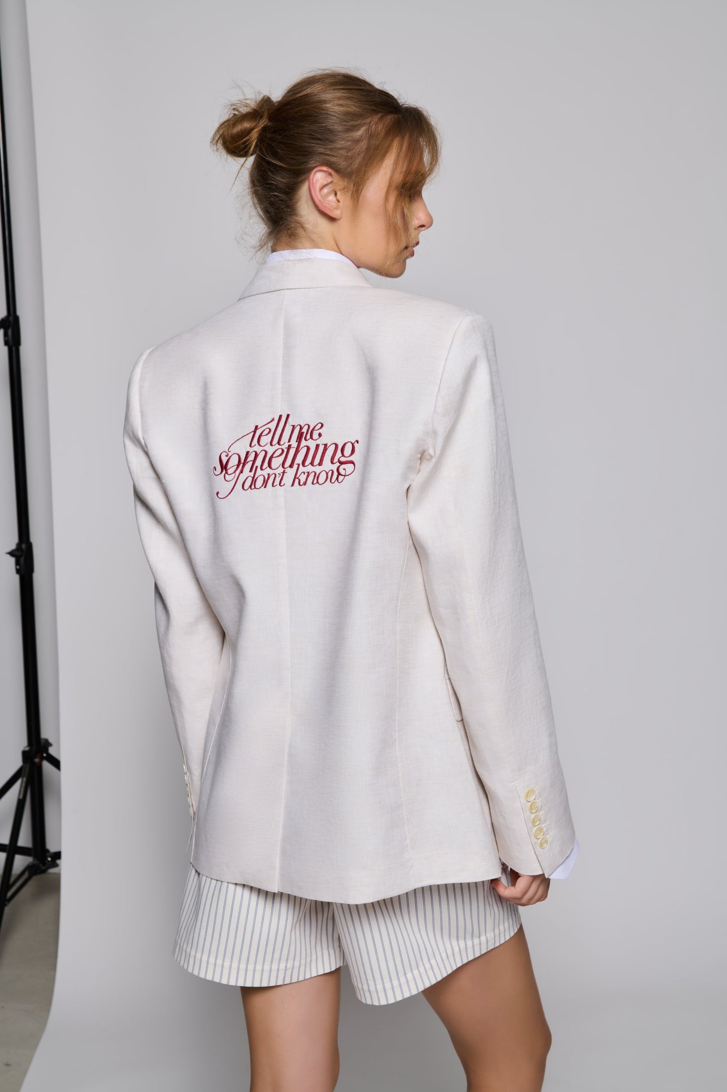 قل لي شيئا سترة